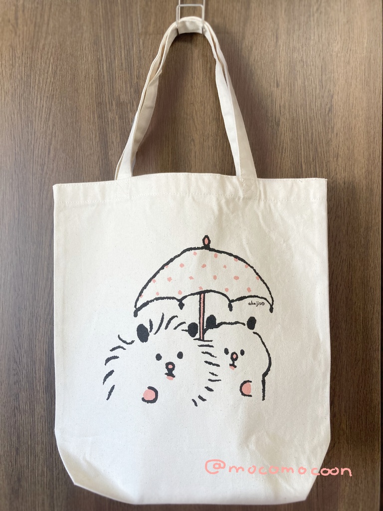 あいあい傘ハムちゃんトートバッグ