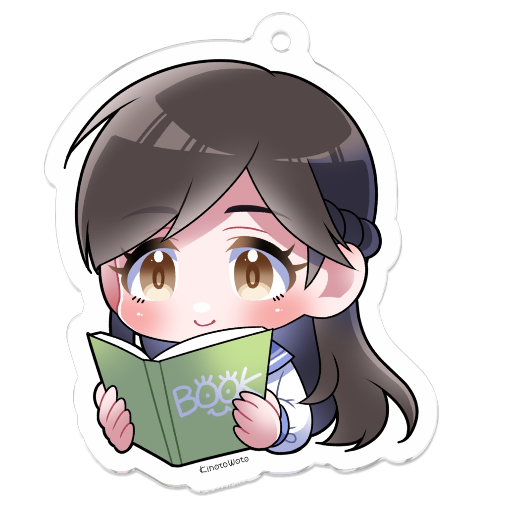 読書ガール/アクリルキーホルダー