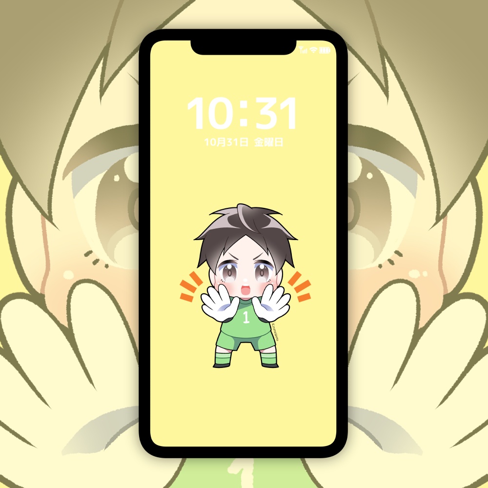 キーパーボーイ/壁紙