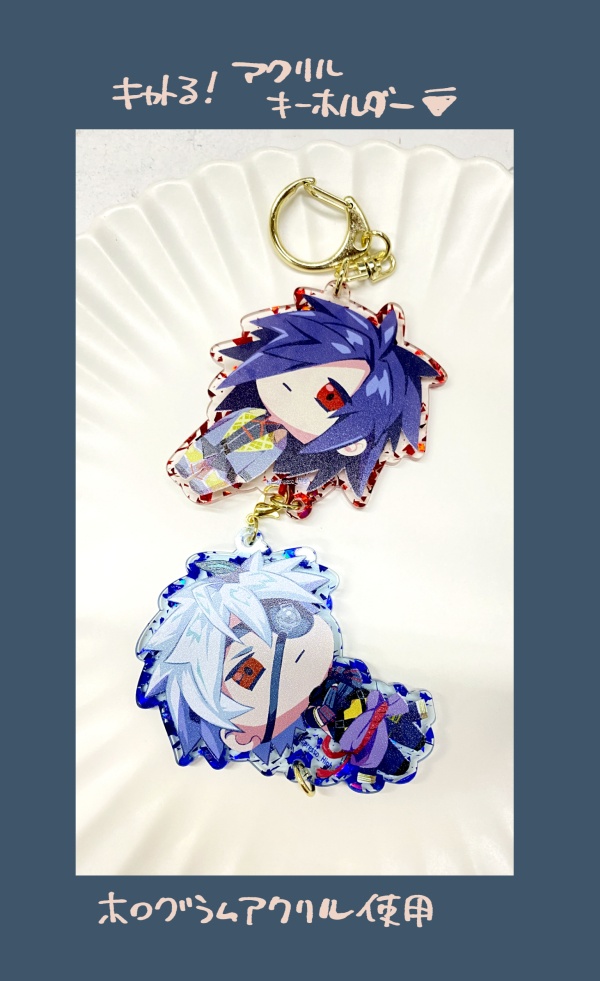 【鬼丸国綱】キャトる!アクリルキーホルダーセット【大典太光世】