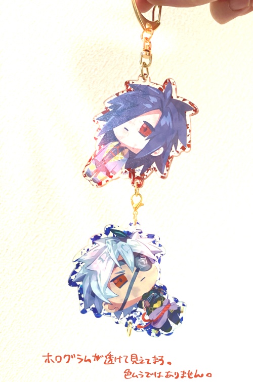 【鬼丸国綱】キャトる!アクリルキーホルダーセット【大典太光世】