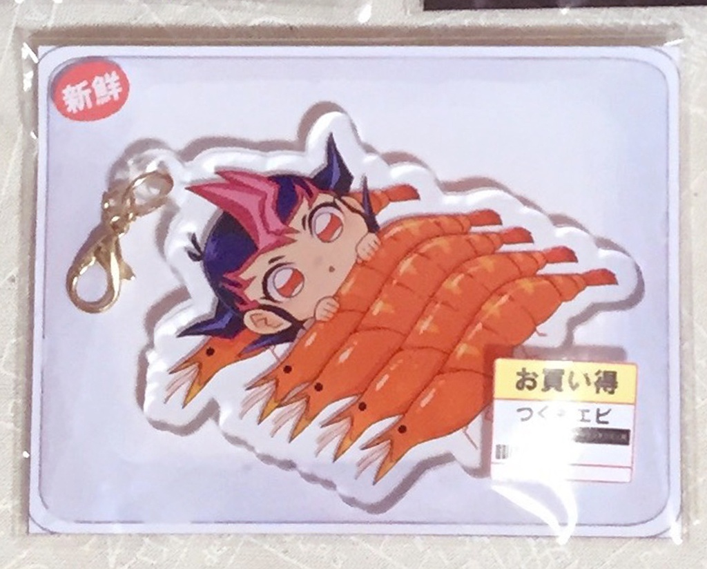 《再販》つくもエビアクリルチャーム