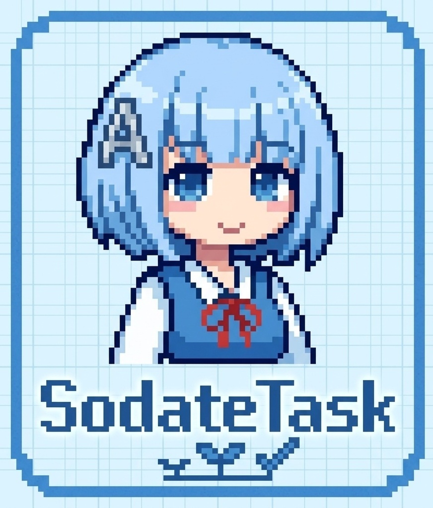 【Windows】集中型タスク実行・管理アプリ_SodateTask