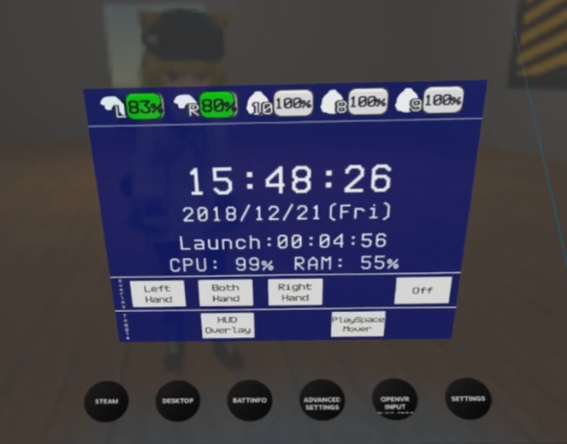 VIVEBatteryInfo Ver. 0.2.0.14