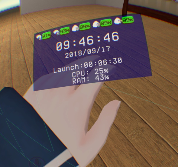 VIVEBatteryInfo 0.15b VR向け支援アプリ
