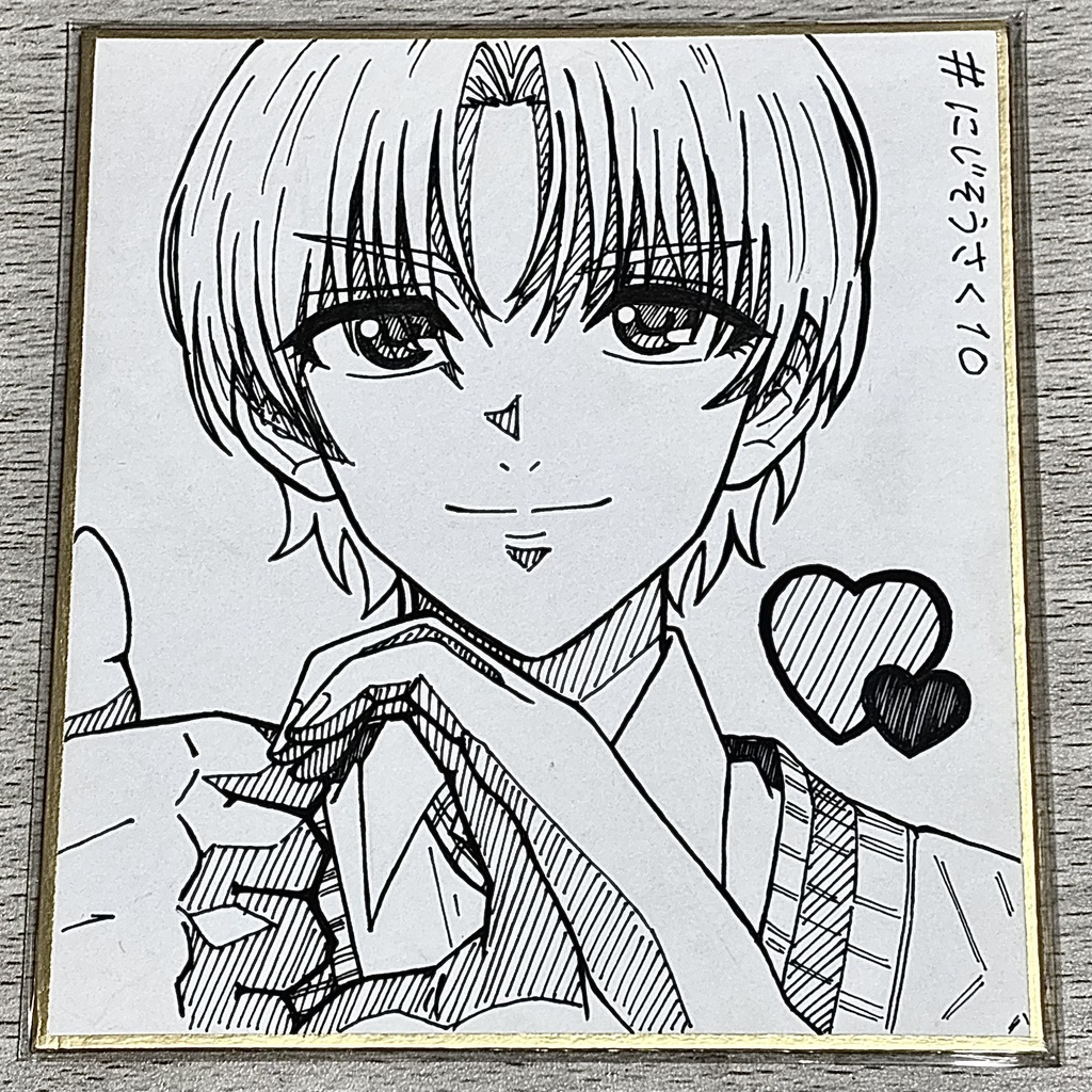 エクス・アルビオ 色紙