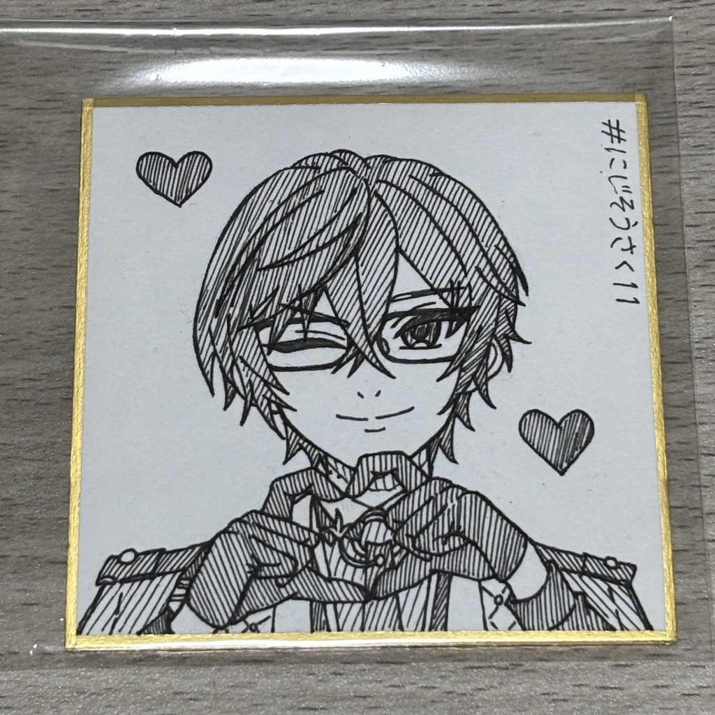 四季凪アキラ ミニ色紙