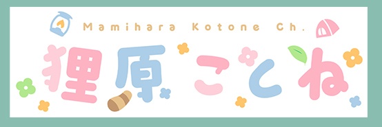 高耐久ロゴステッカー(単品)