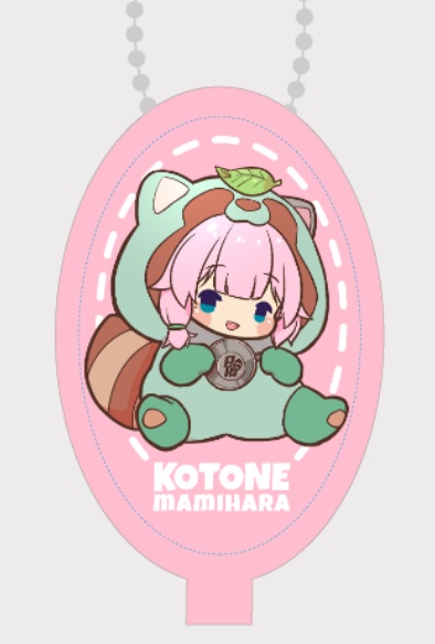 2000人記念グッズ単品②ラバーコインケース