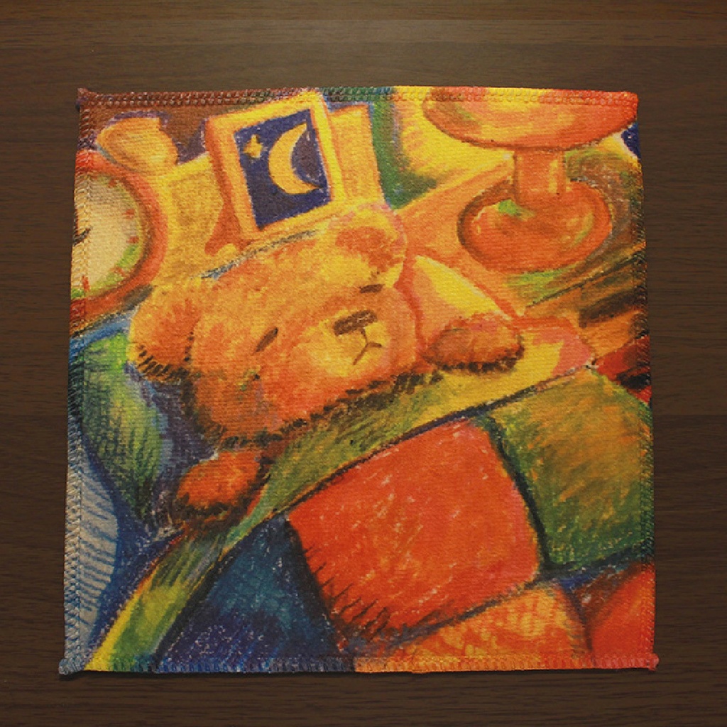 【タオル】おやすみ