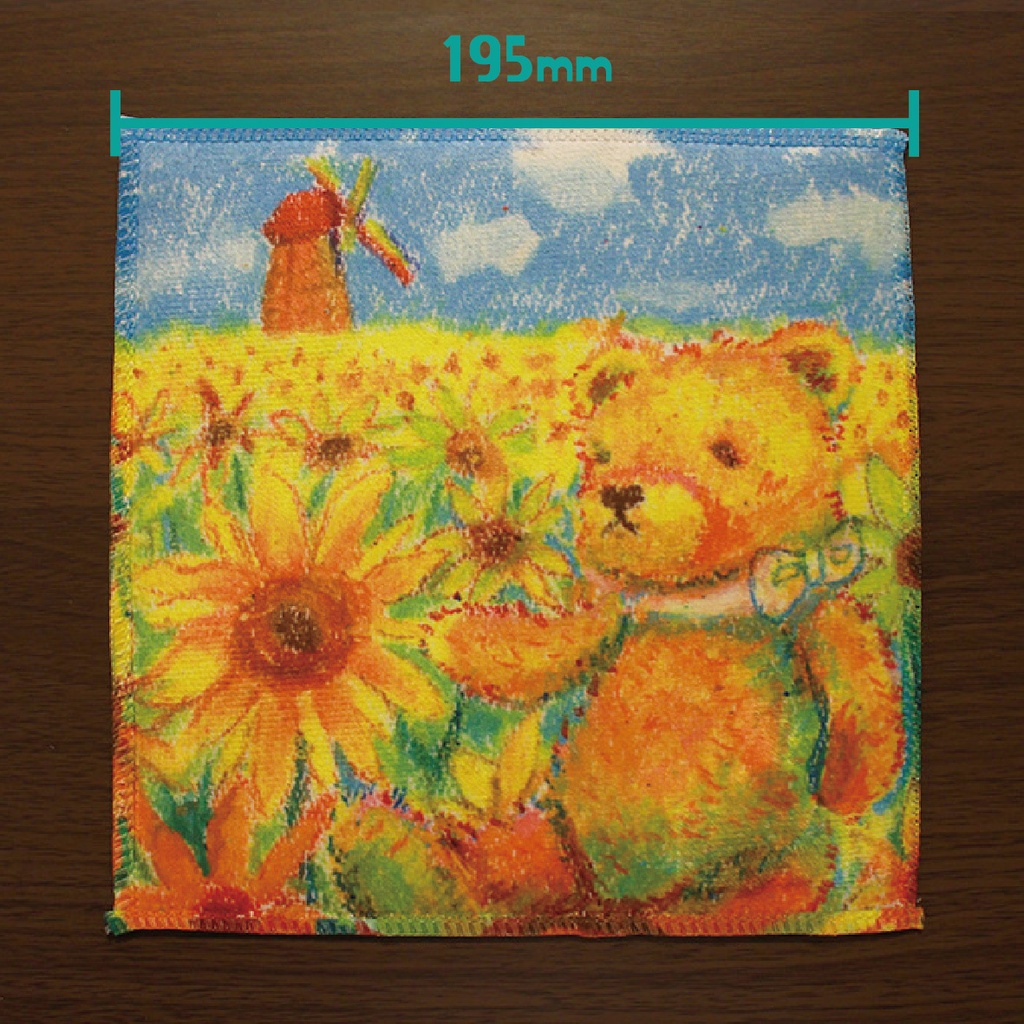 【タオル】晴れと向日葵とくま