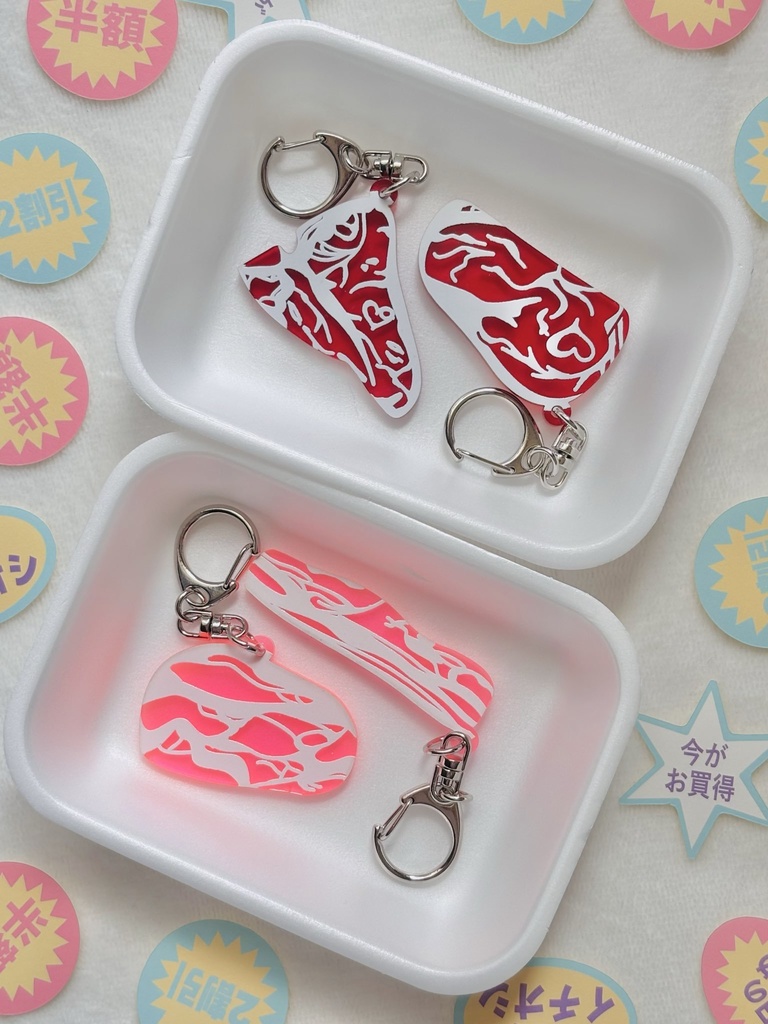 生肉アクリルキーホルダー