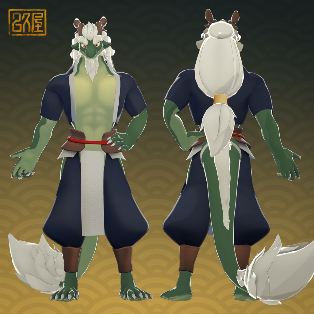 オリジナル3Dモデル【善蔵】