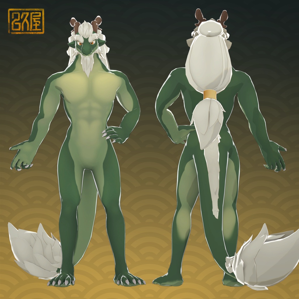 オリジナル3Dモデル【善蔵】