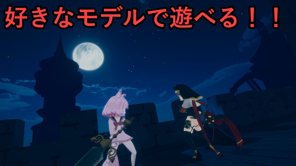 迅速果断なお稽古