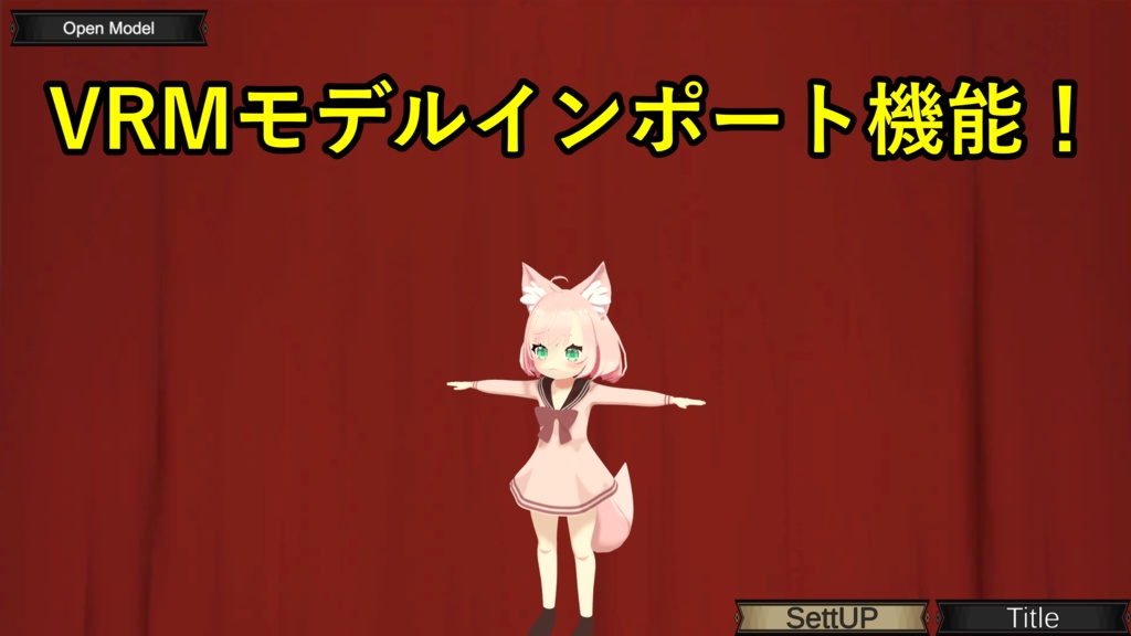 迅速果断なお稽古