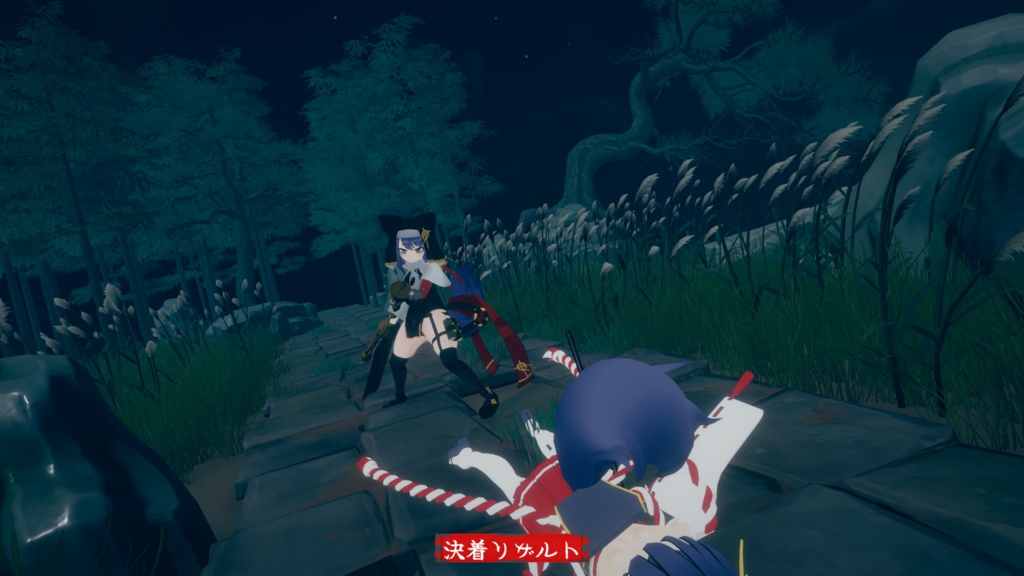 迅速果断なお稽古