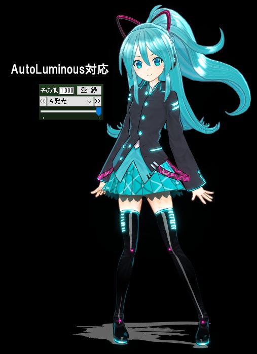 【MMDモデル】初音ミク if Ver.【無料】