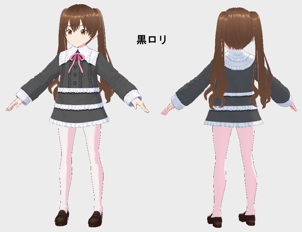 【VRoid】ロリワンピテクスチャ【無料】