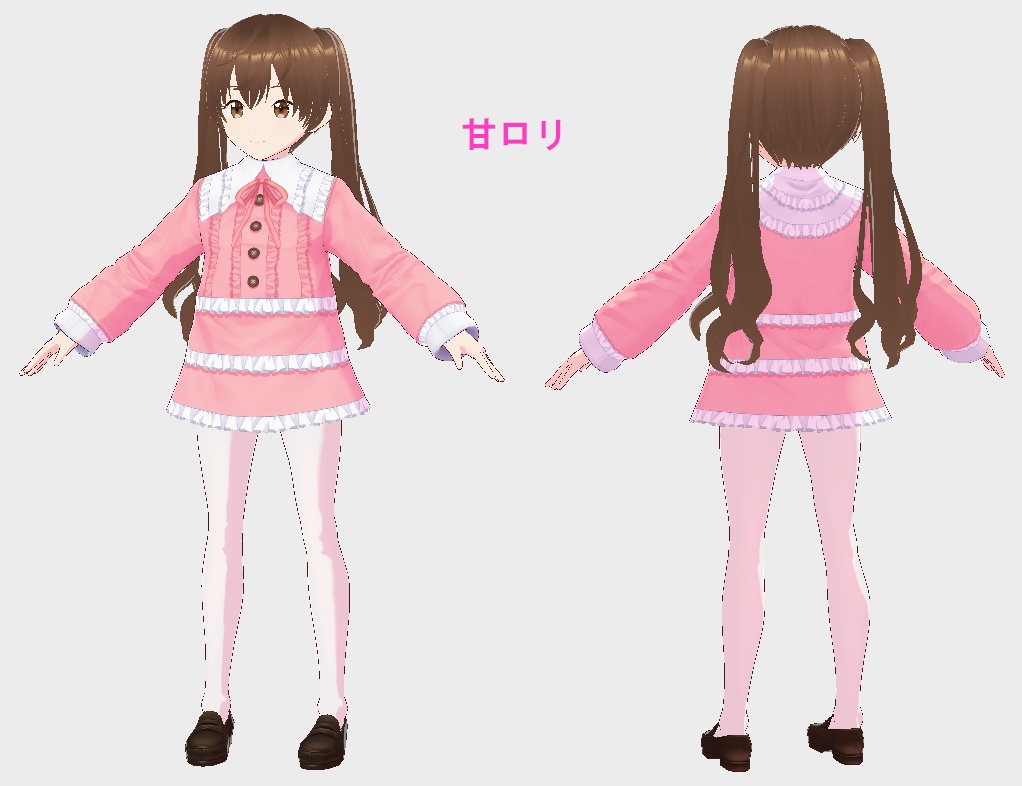 【VRoid】ロリワンピテクスチャ【無料】