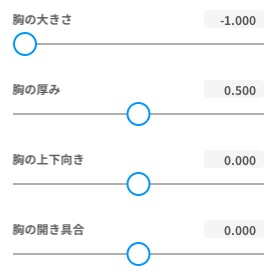 【VRoid】ロリワンピテクスチャ【無料】