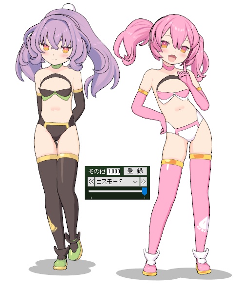 PUNI☆MOFU マオ&トゥ【MMDモデル配布】