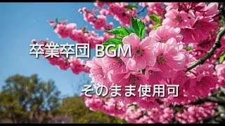 セピア色の思い出