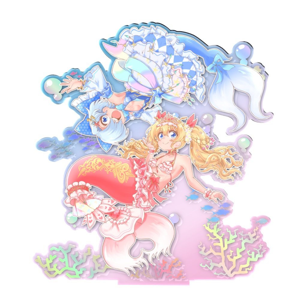 七色海とマーメイドオーロラアクスタ