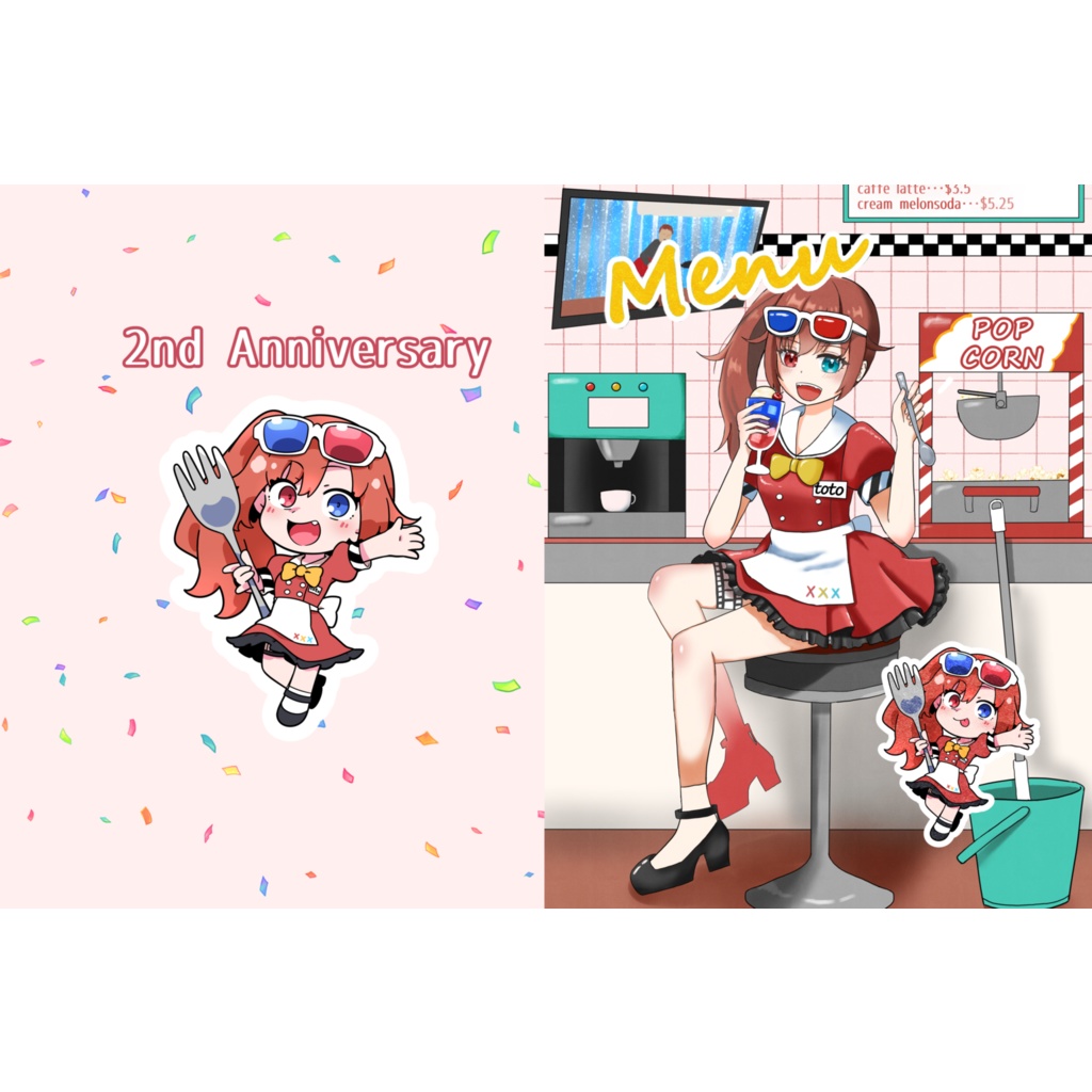 【2周年記念】きね島イメージカフェメニュー