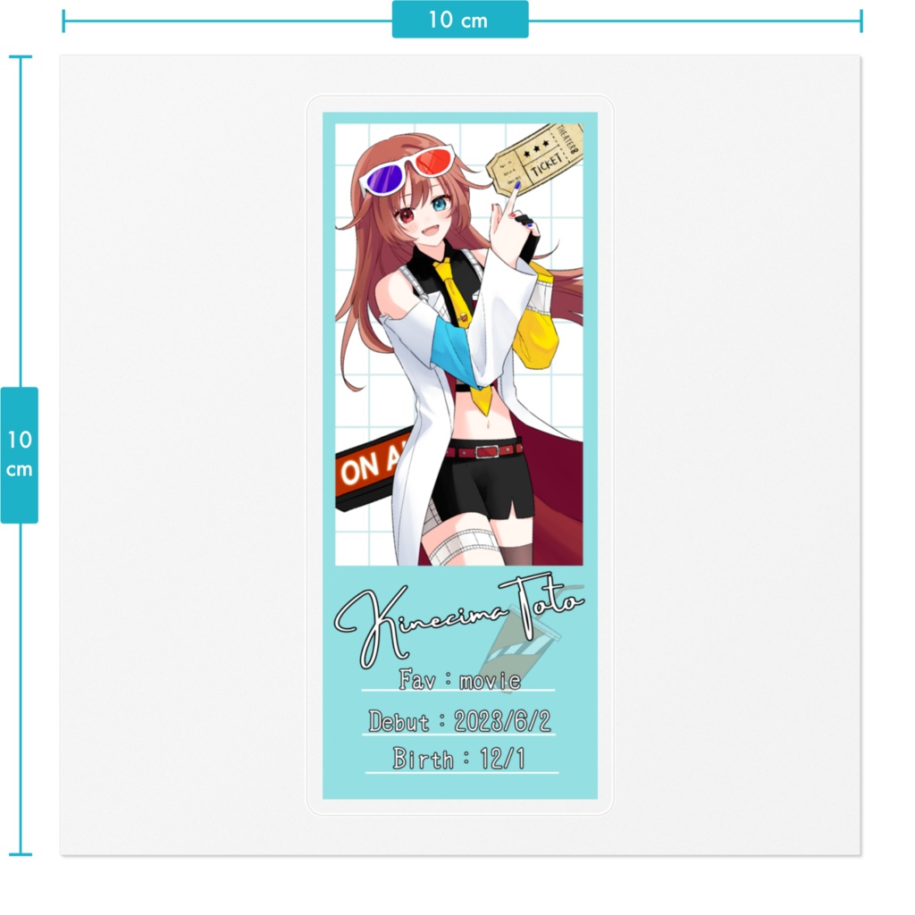 【1000人記念】チケット風ステッカー青