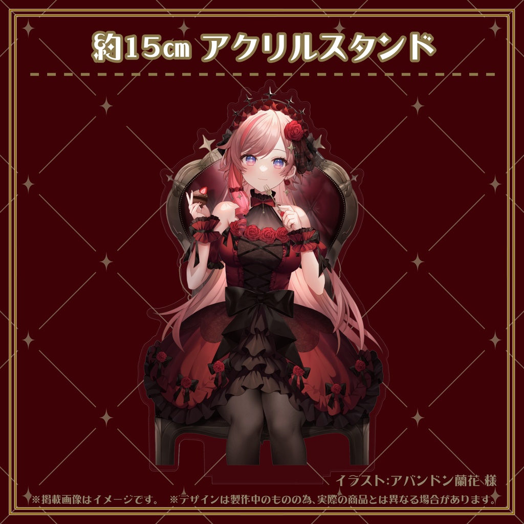 【数量限定】眼醒-MZM-✧2023-誕生日記念グッズセット