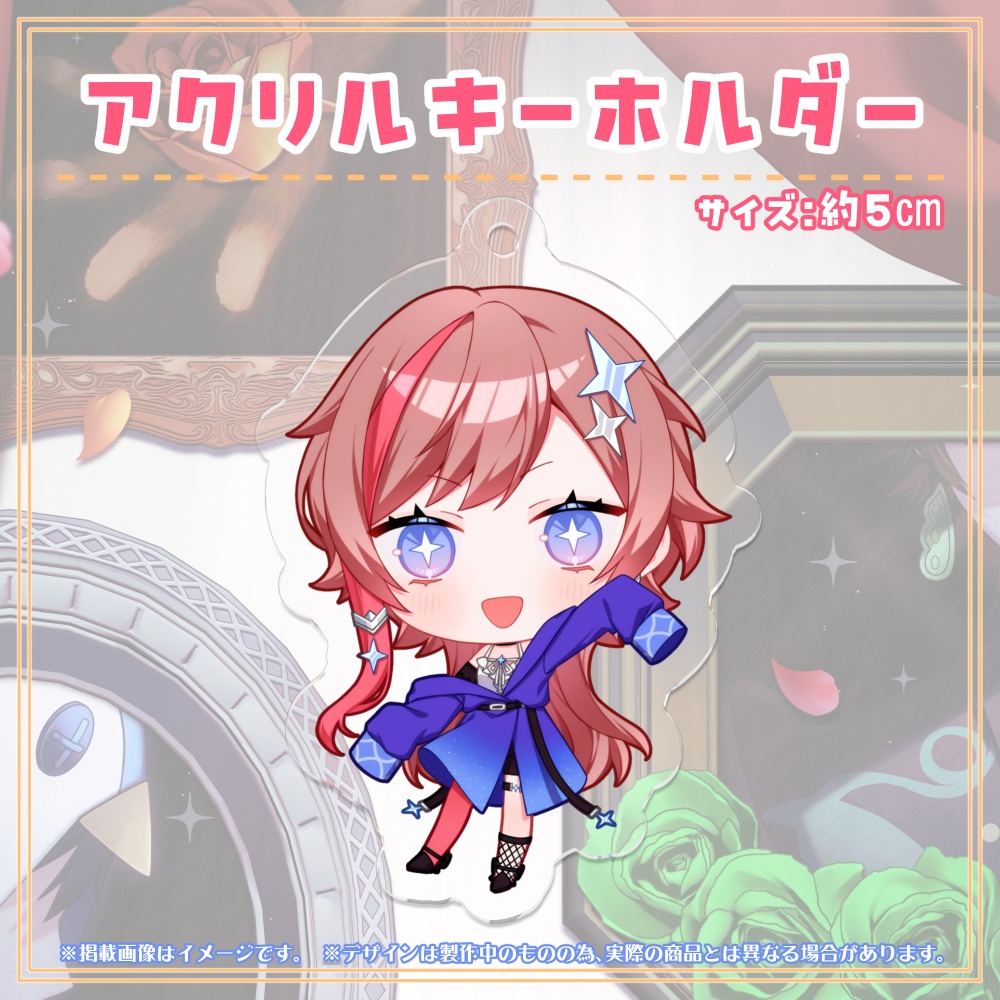 【数量限定】C105 新刊セット