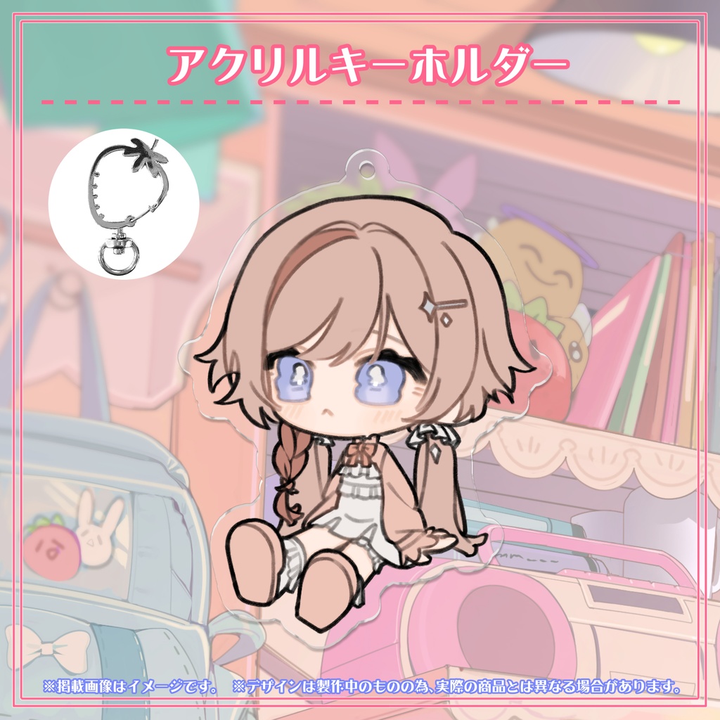 【数量限定】眼醒-MZM-✧3周年記念グッズセット