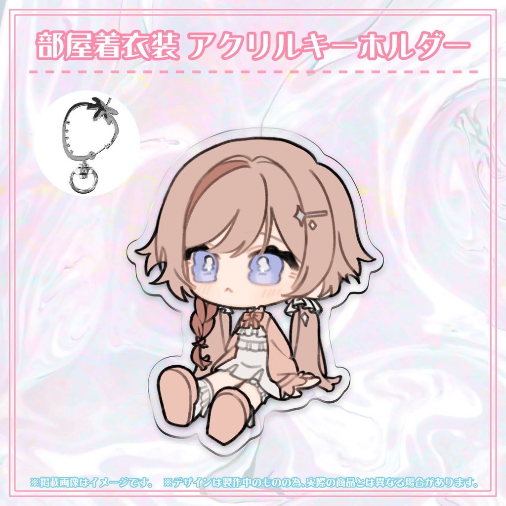 【数量限定】眼醒-MZM-✧4周年記念グッズ