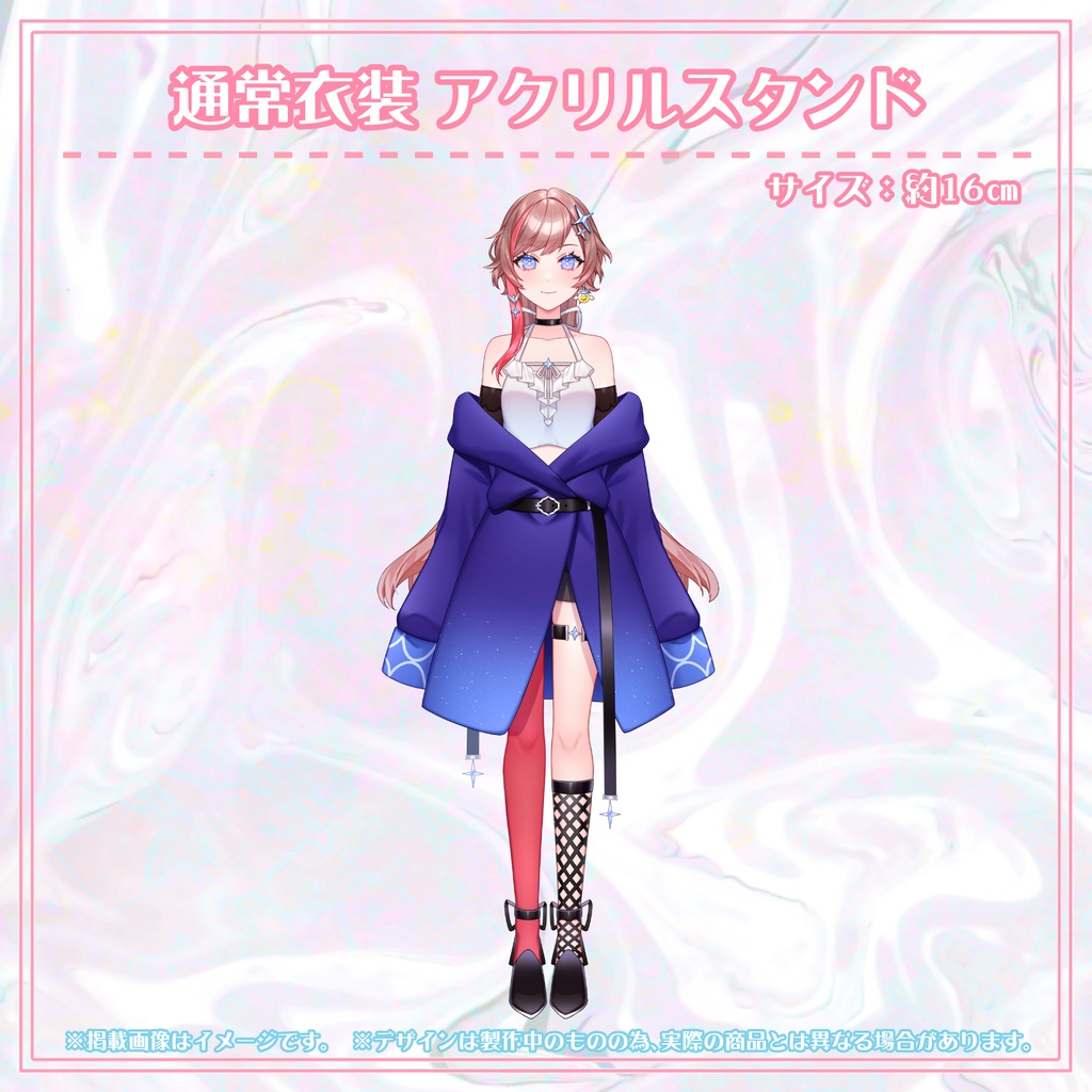 【数量限定】眼醒-MZM-✧4周年記念グッズ