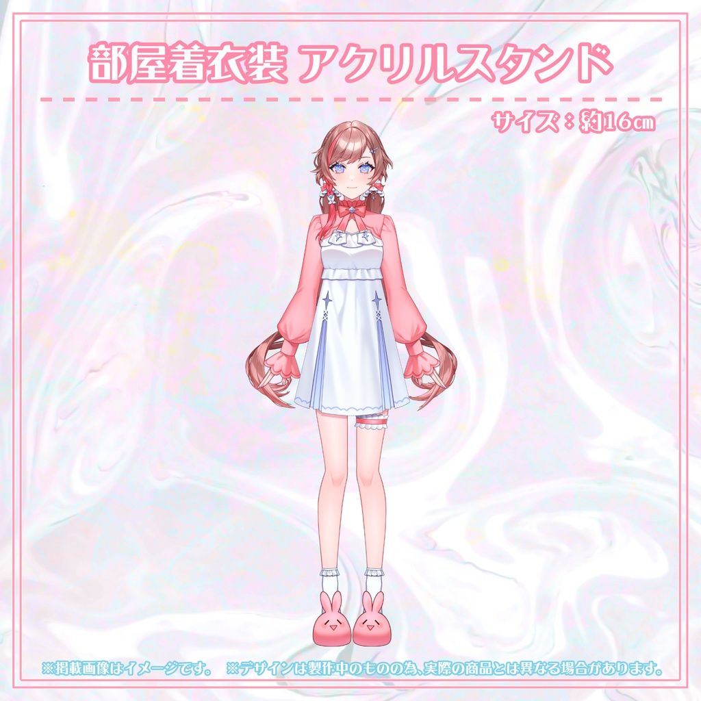 【数量限定】眼醒-MZM-✧4周年記念グッズ