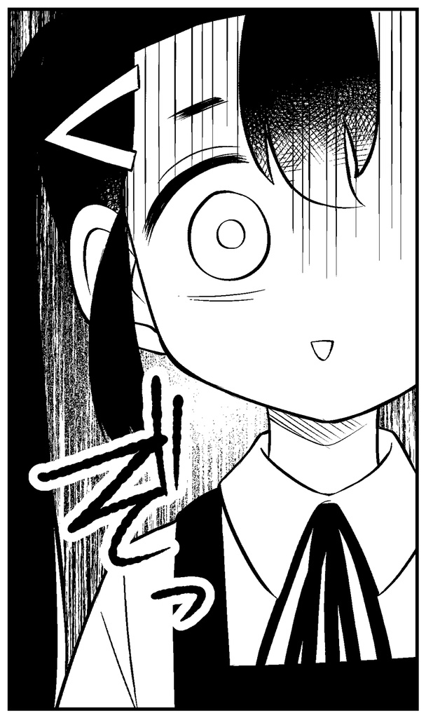 その後たくさんの人の努力によって平和条約が結ばれ全て元通りになりました