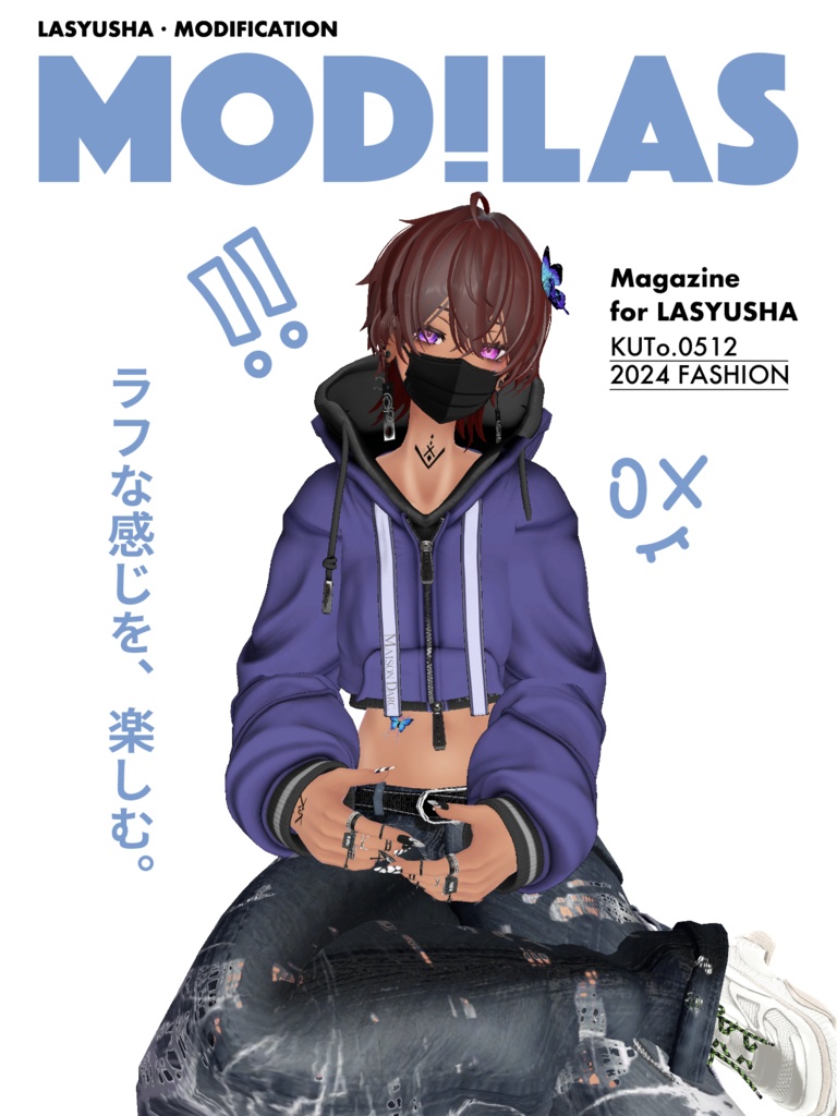 『MODILAS』vol.1　フリーペーパー