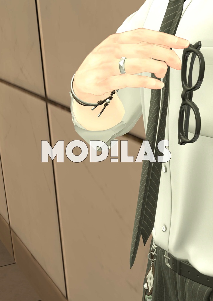 MODILAS Vol.20『メガネの魅力のぞいてみる…?』