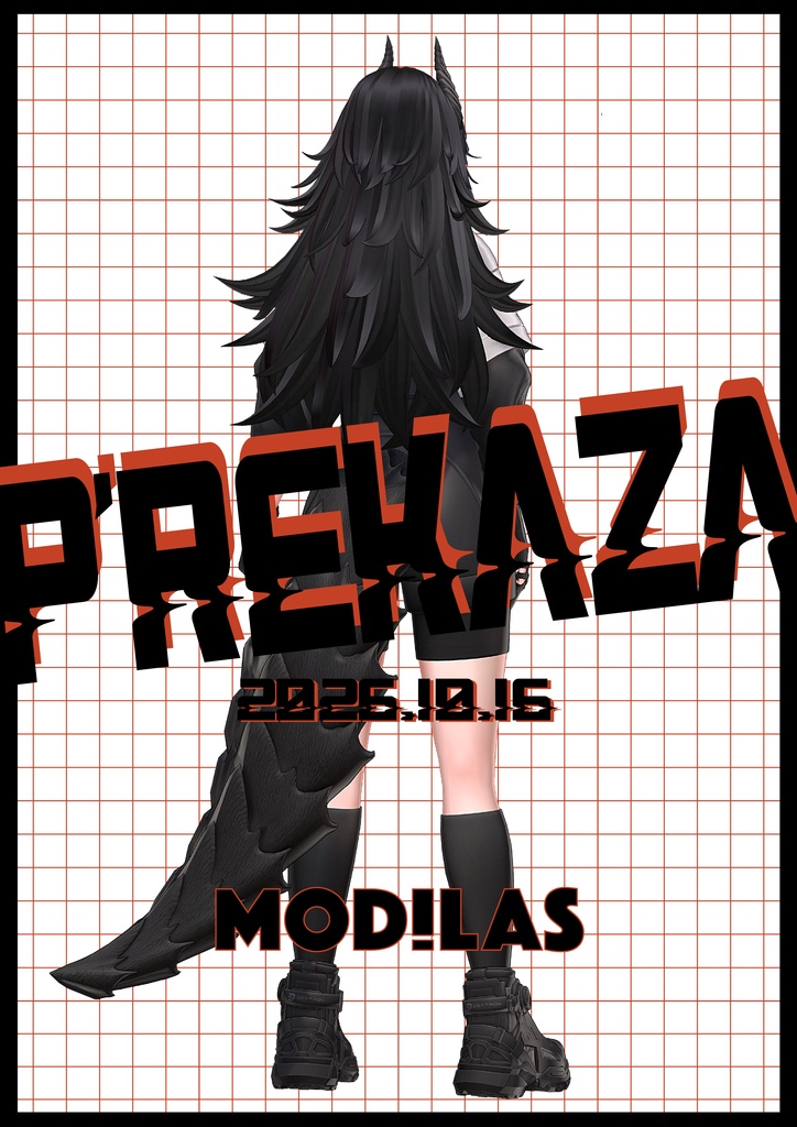 MODILAS Vol.20『VERMILION大特集-最大限に楽しむ!!-』