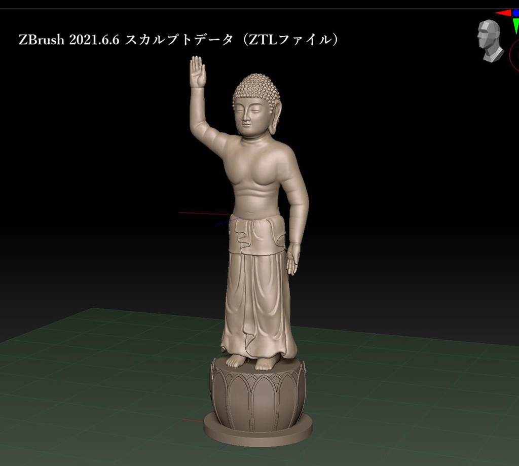 釈迦誕生像 金属工芸 ブロンズ 9740 楽天市場】釈迦像 青銅 仏像 仏具 大型 ブロンズ像 お釈迦様