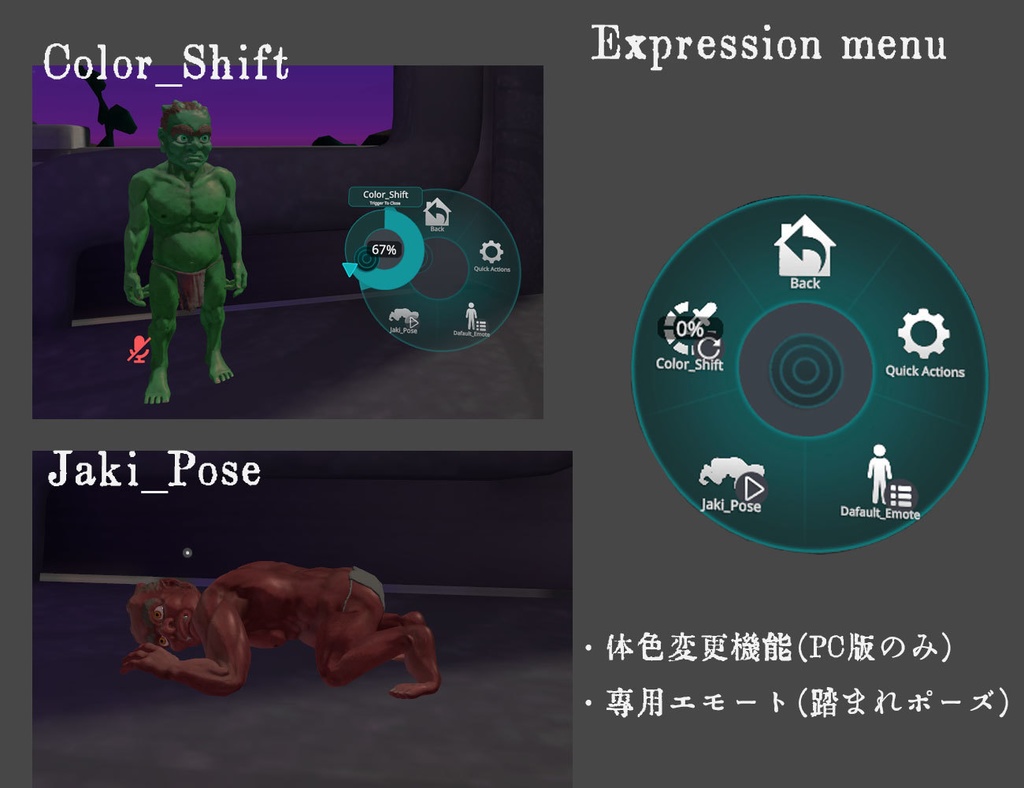 立体 3D ホログラム 男爵 化け物 Amazon | HiPlay WOLF MODEL 1/100 狼王 色分け済みプラモデル