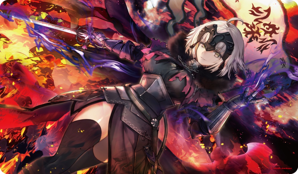 キャラクタープレイマットセレクション Fate/Grand Order『ジャンヌダルクオルタ』