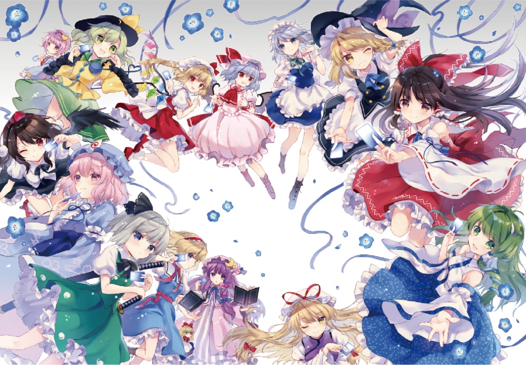 キャラクタープレイマットセレクション 東方Project 