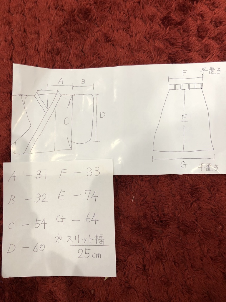 №1 着物リメイク ダイヤモンド柄