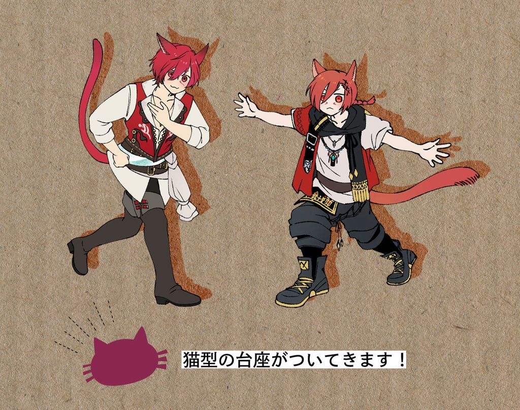 光ラハアクリルスタンド