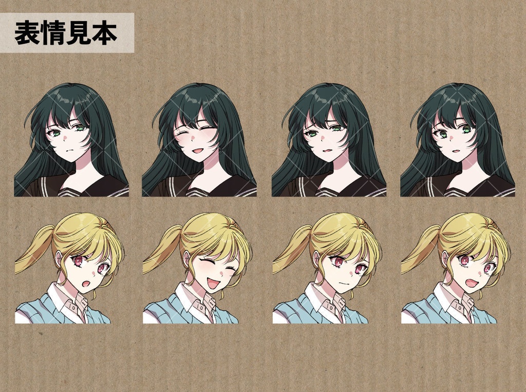 立ち絵素材①女子高生