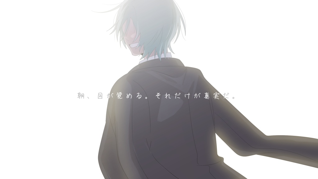 【CoCシナリオ】あなたの残滓 SPLL:E199827