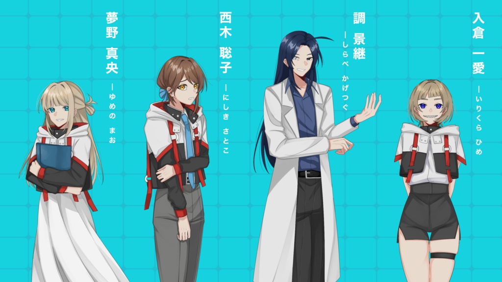 【CoCシナリオ】妖魔見廻警備隊 第一弾 SPLL:E197347