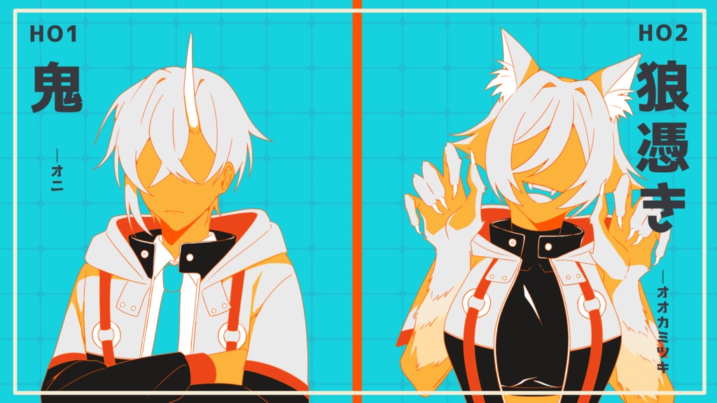 【CoCシナリオ】妖魔見廻警備隊 第一弾 SPLL:E197347